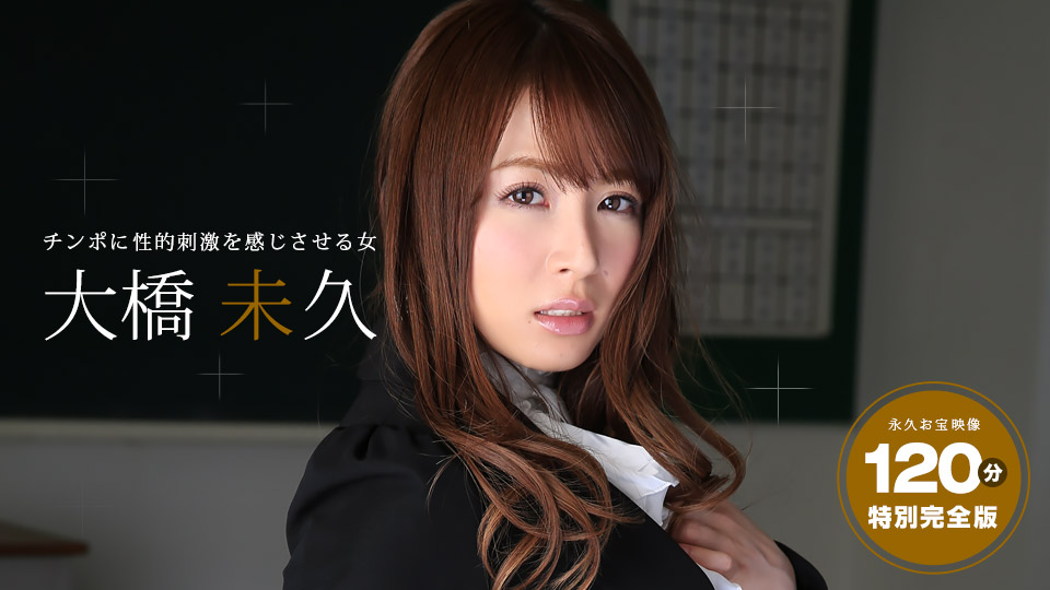 Peter The Redemption