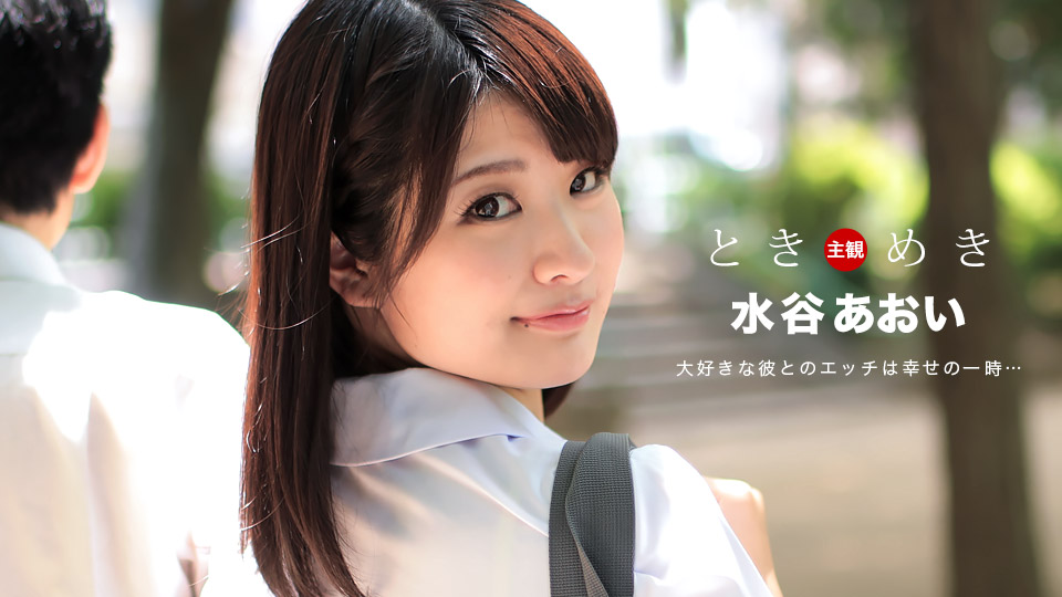 Peter The Redemption