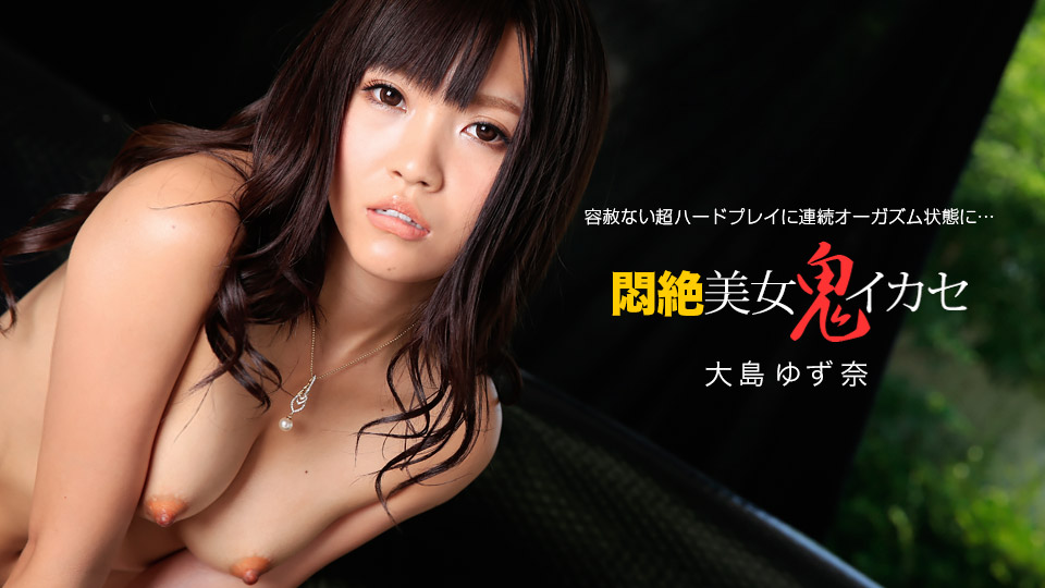 Peter The Redemption