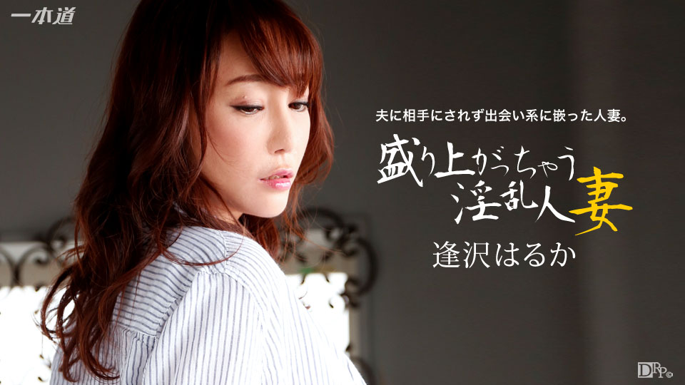 Peter The Redemption