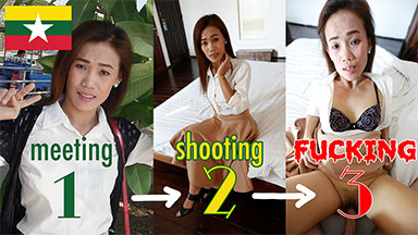 Asiansexdiary - Miaw