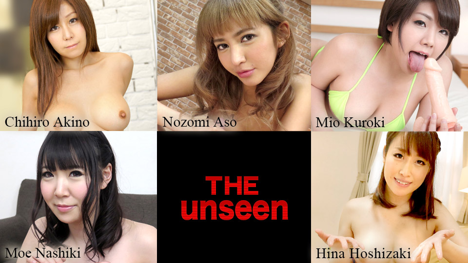Caribbeancom 022521-001 The Undisclosed: Hand job, foot job, beauty's ejaculation technique! Nozomi Aso, Chihiro Akino, Mio Kuroki, Moe Nashiki, Hina Hoshizaki