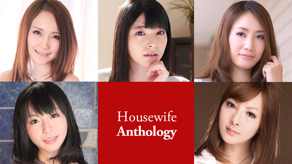 Caribbeancom 052621-001 Housewife Anthology Ai Uehara, Misuzu Tachibana, Akari Niyama, Nozomi Hazuki Miku Fujii