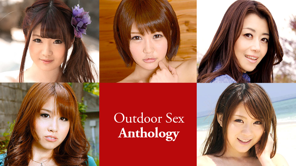 Caribbeancom 062520-001 Outdoor Anthology Maya Kawamura, Saya Tachibana, Maki Hojo, Mayuka Akimoto, Eri Makino