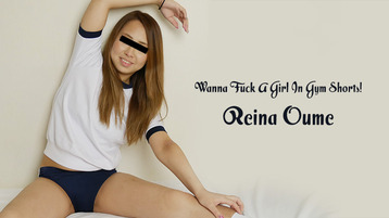 Heyzo 2364 Wanna Fuck A Girl In Gym Shorts! - Reina Oume