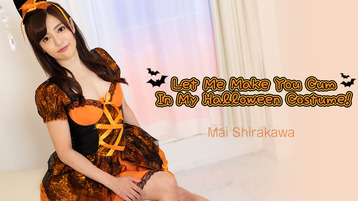 Heyzo 2884 Let Me Make You Cum In My Halloween Costume! - Mai Shirakawa